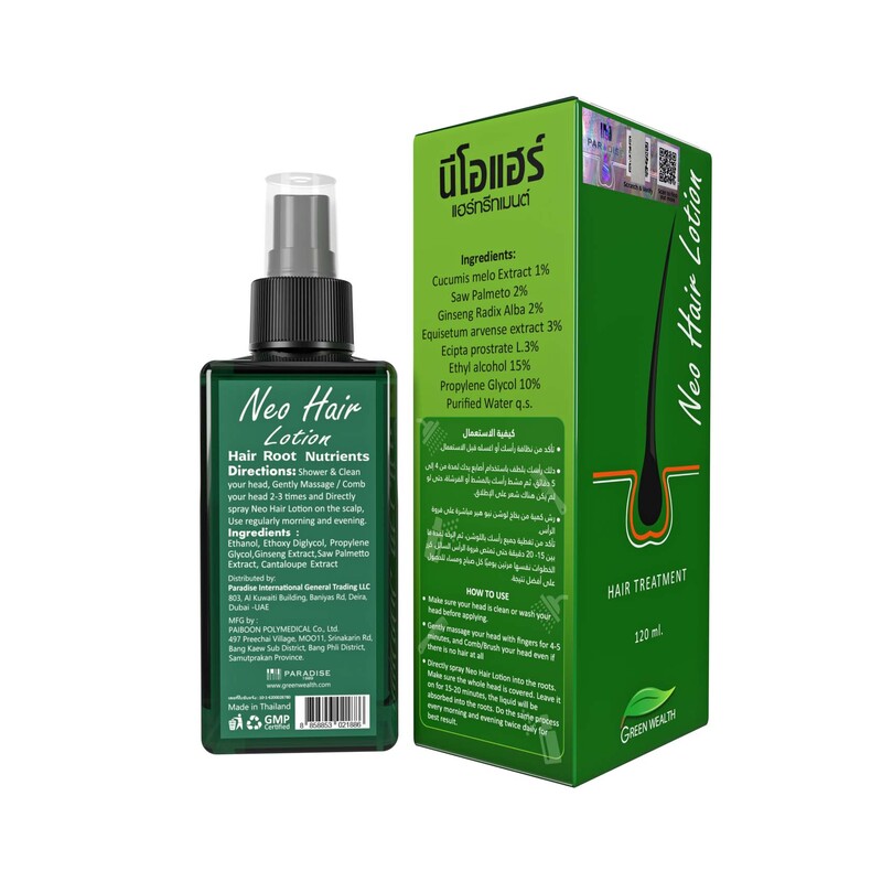 Green Wealth Neo Hair Lotion 120 ML Made In Thailand